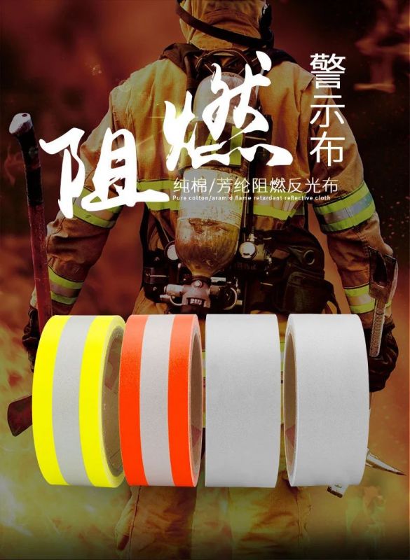 必一运动产品丨D1901芳纶阻燃亮银反光布