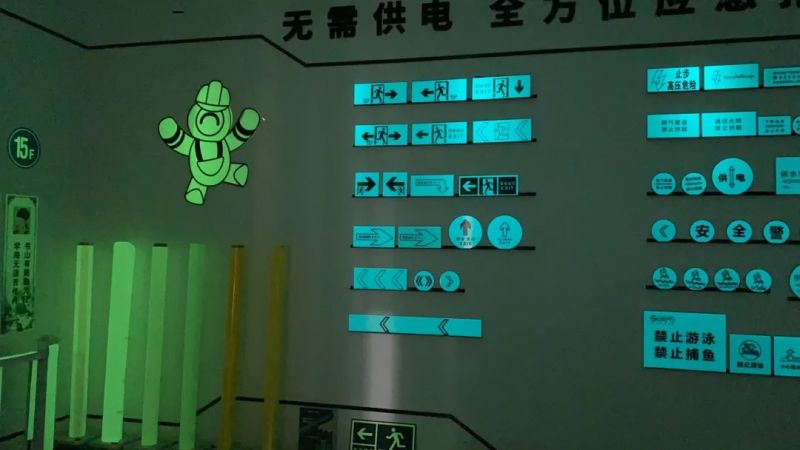 黑夜之礼|必一运动蓄光膜，，，，，，，，为夜晚点亮