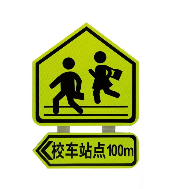 必一运动光学|清静标识加持，，，，，，，，守护生命之光