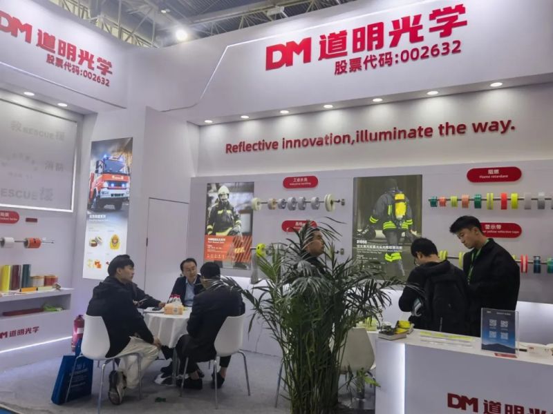 必一运动亮相2025国际消防展丨小我私家清静防护解决计划 获消防领域专业认可