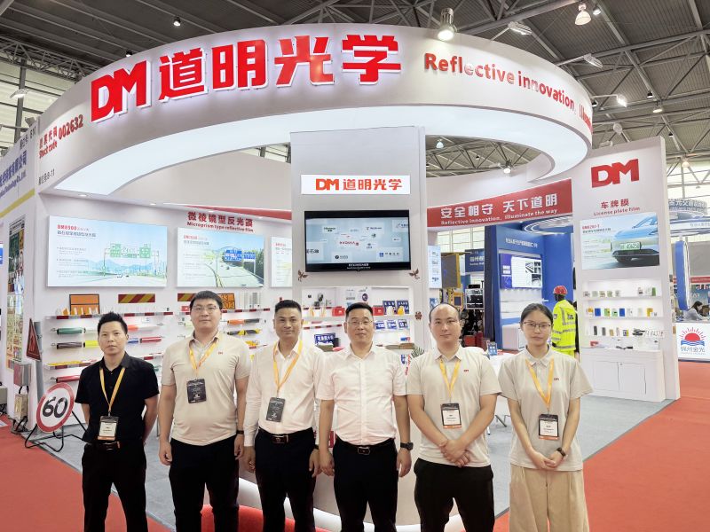 聚力交通盛会 智造清静未来丨必一运动光学上海国际交通展圆满落幕