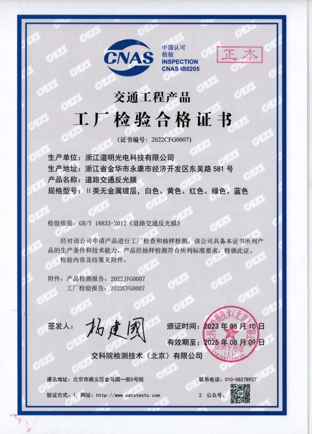 必一运动「CHINA」官方网站 - 快乐运动,运动点燃生涯