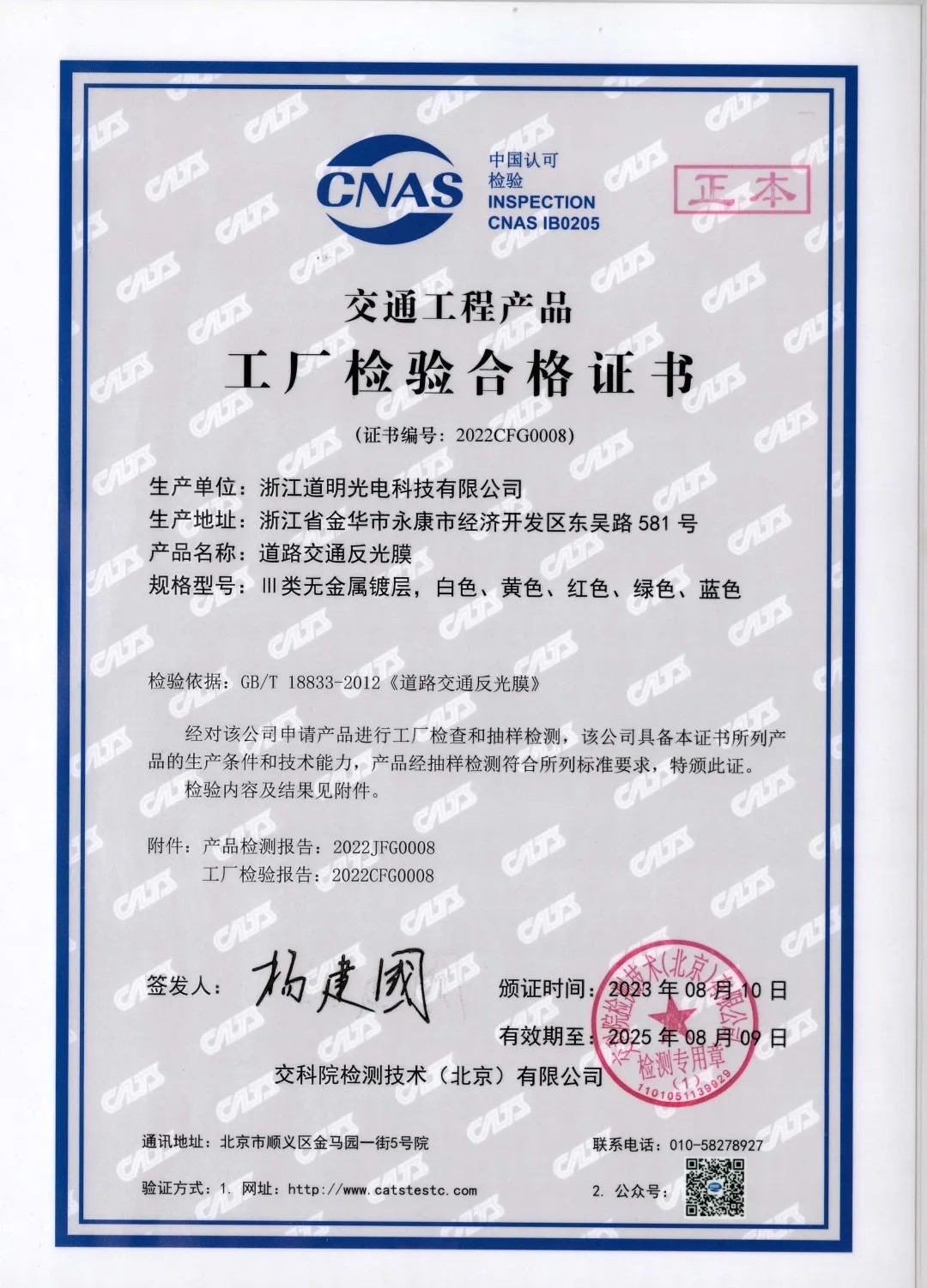 必一运动「CHINA」官方网站 - 快乐运动,运动点燃生涯