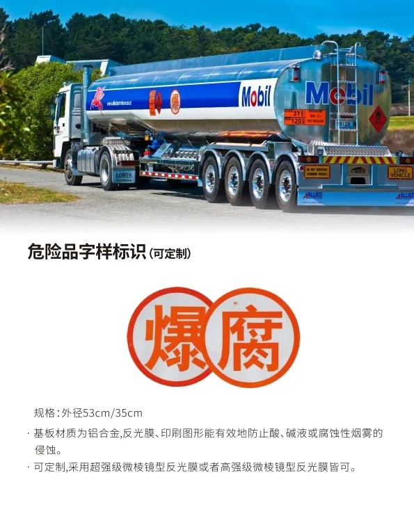 ；；；；；；；繁晔6
