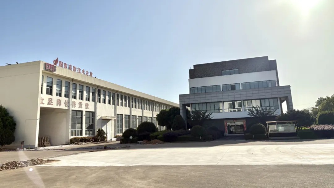 必一运动新质料3