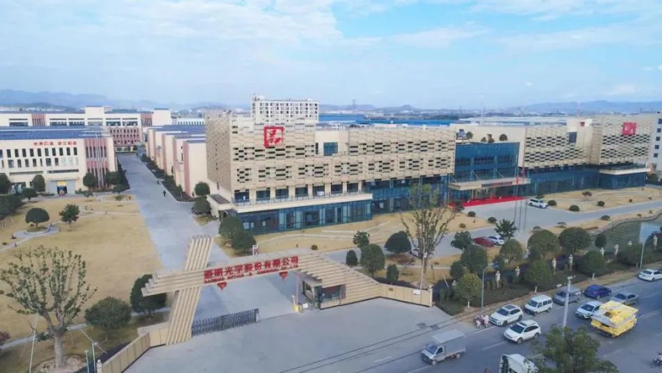 必一运动光学荣获阿里国际站年度成交额TOP商家3