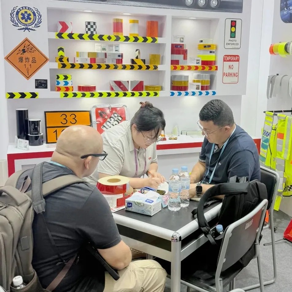 必一运动光学广交会1