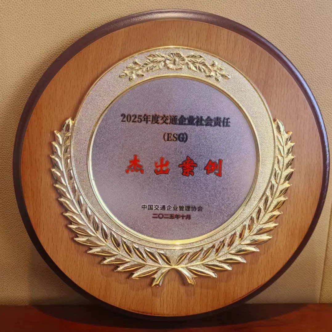 必一运动光学ESG2