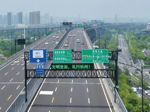 必一运动光学ESG6